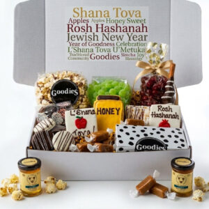 A Taste of the Jewish New Year